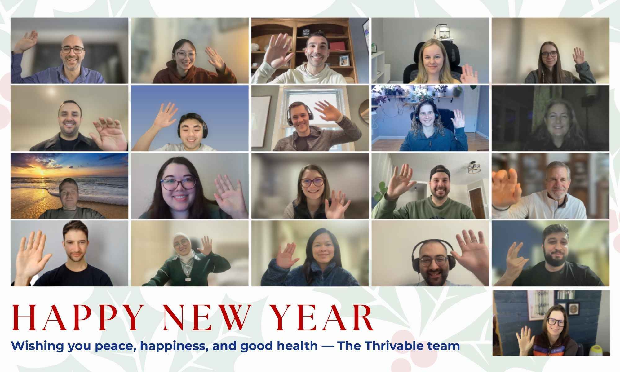 Team collage - Christmas Team collage - Christmas